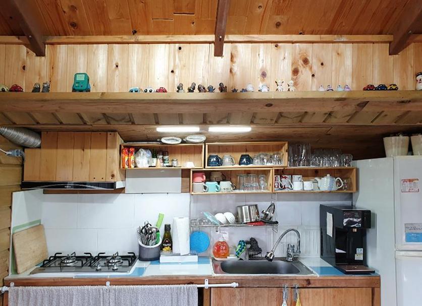 Cocina Foto