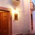 Vista del exterior