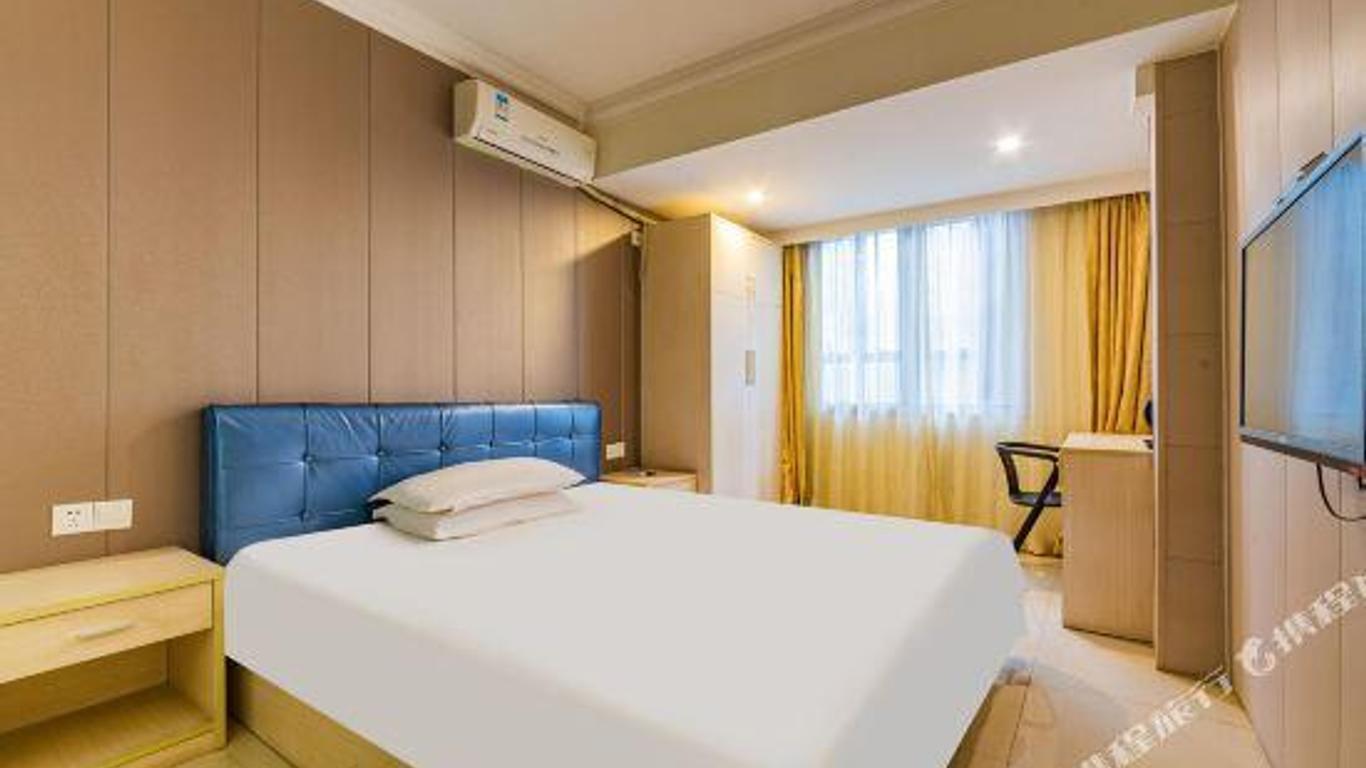 Hi Inn Fuzhou San fangqixiang