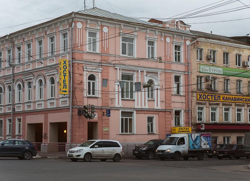 Edificio Foto