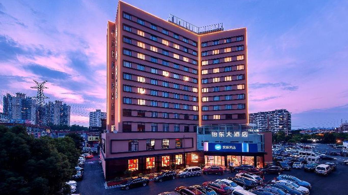Hanting Hotel Shanghai Jinqiao Yanggao Zhong Road