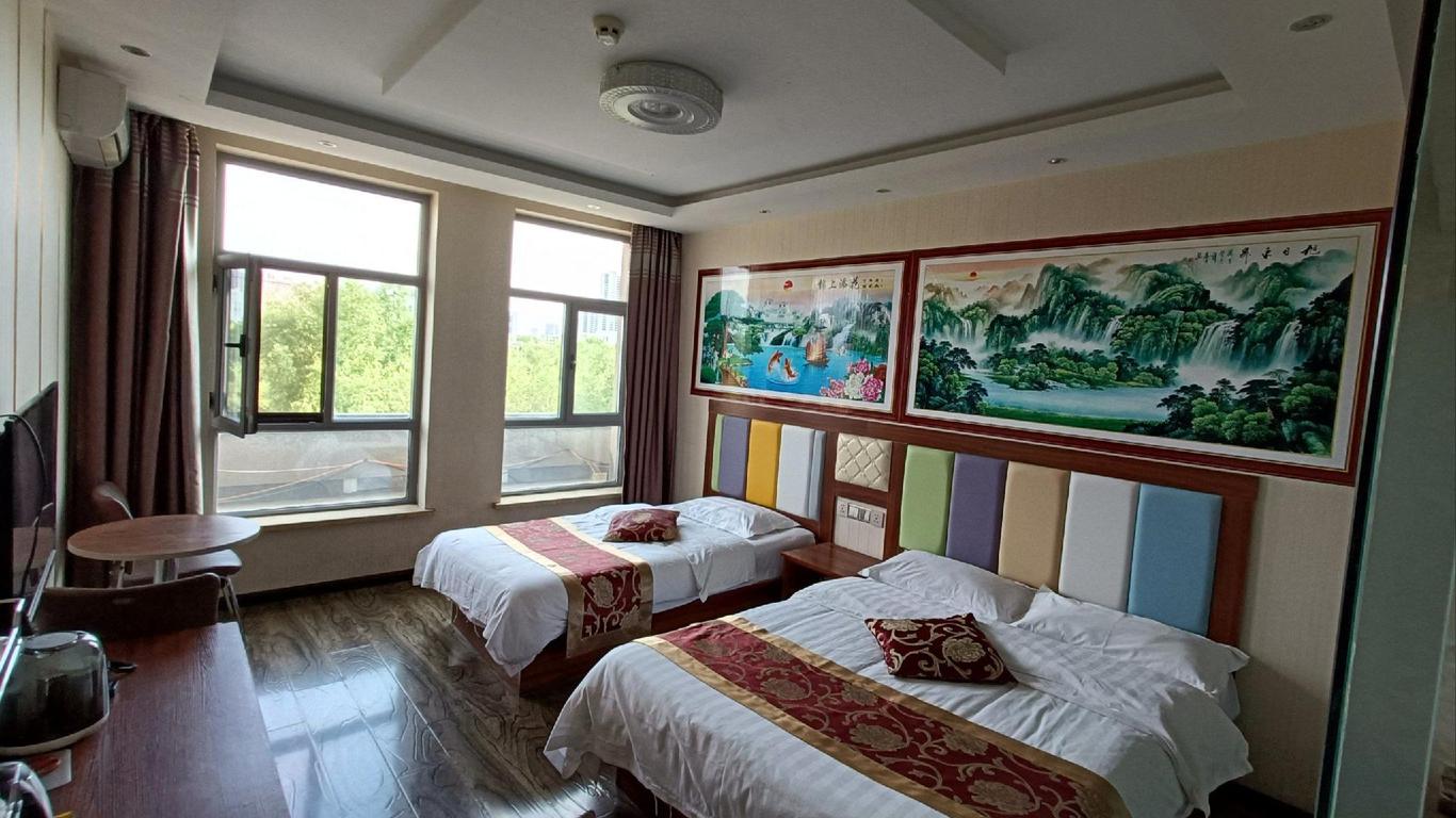 Harbin Xiangshuwan Hotel (Sun Island)