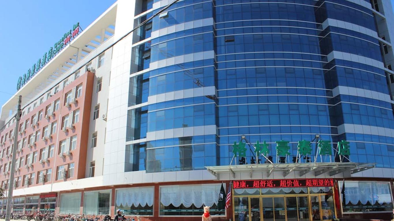 Greentree Inn Zhangjiakou Yu County Bus Station Business Hotel