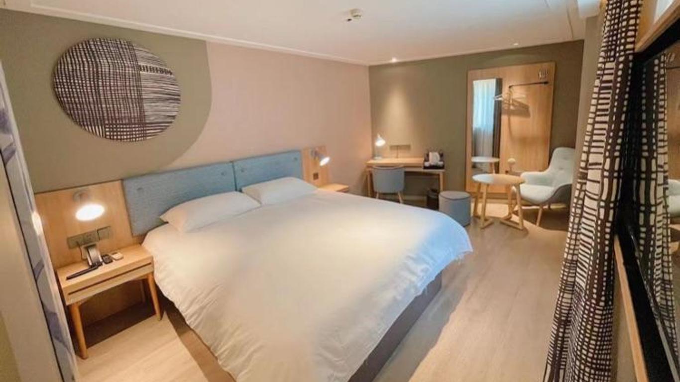 Home Inn Neo Fuzhou Wuyi Square Nanmendou Metro Station