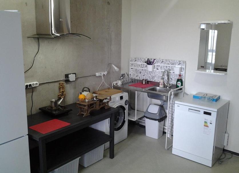 Cocina Foto