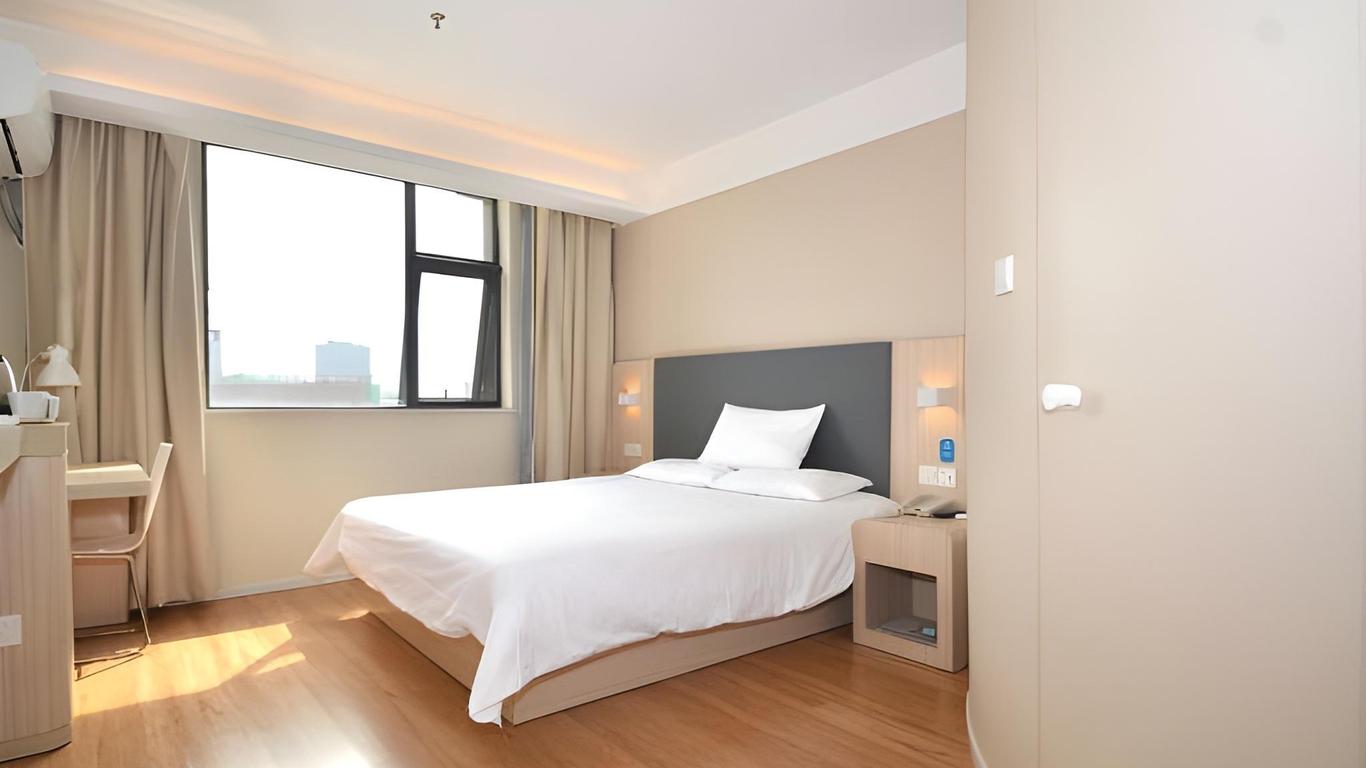 Hanting Hotel Zhengzhou High-Tech Zone Ruida Road