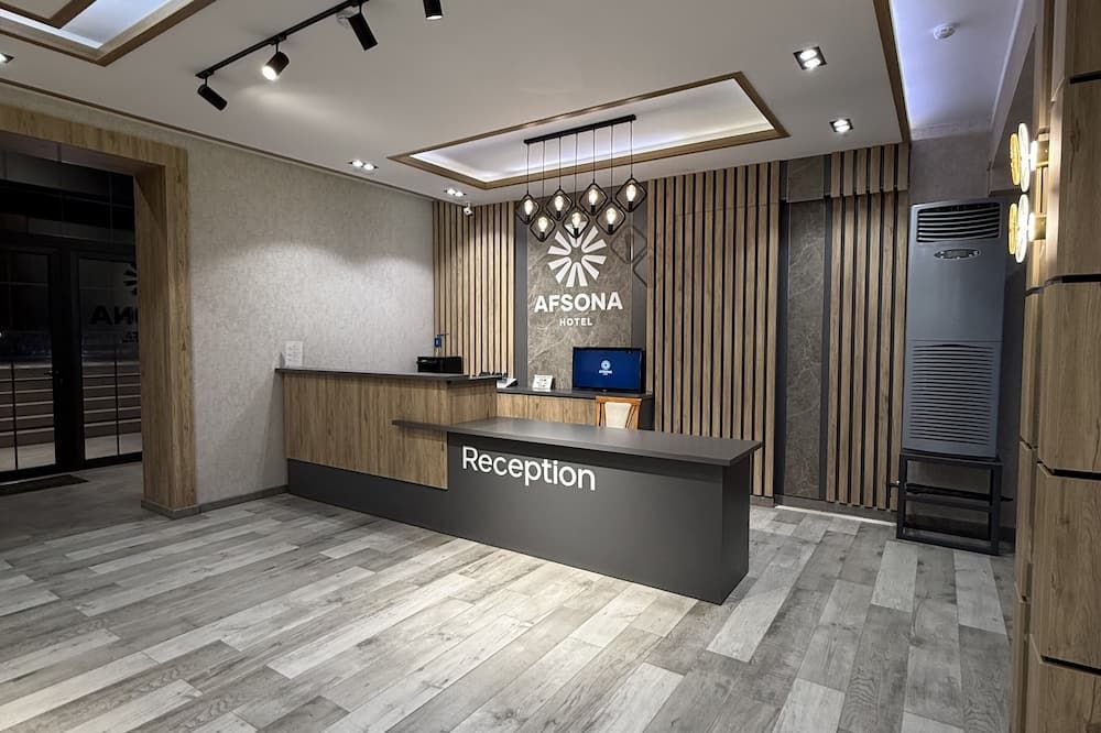 Recepción