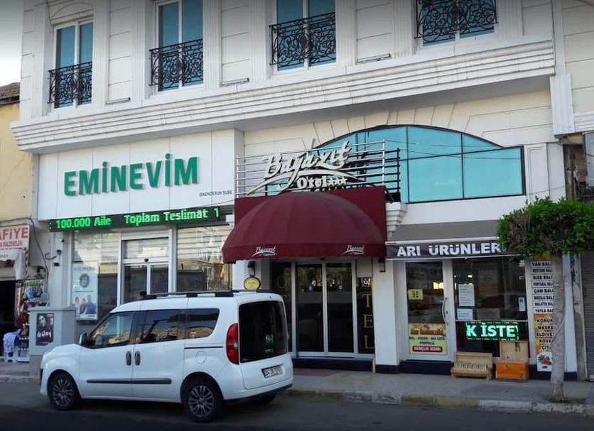 Edificio Foto