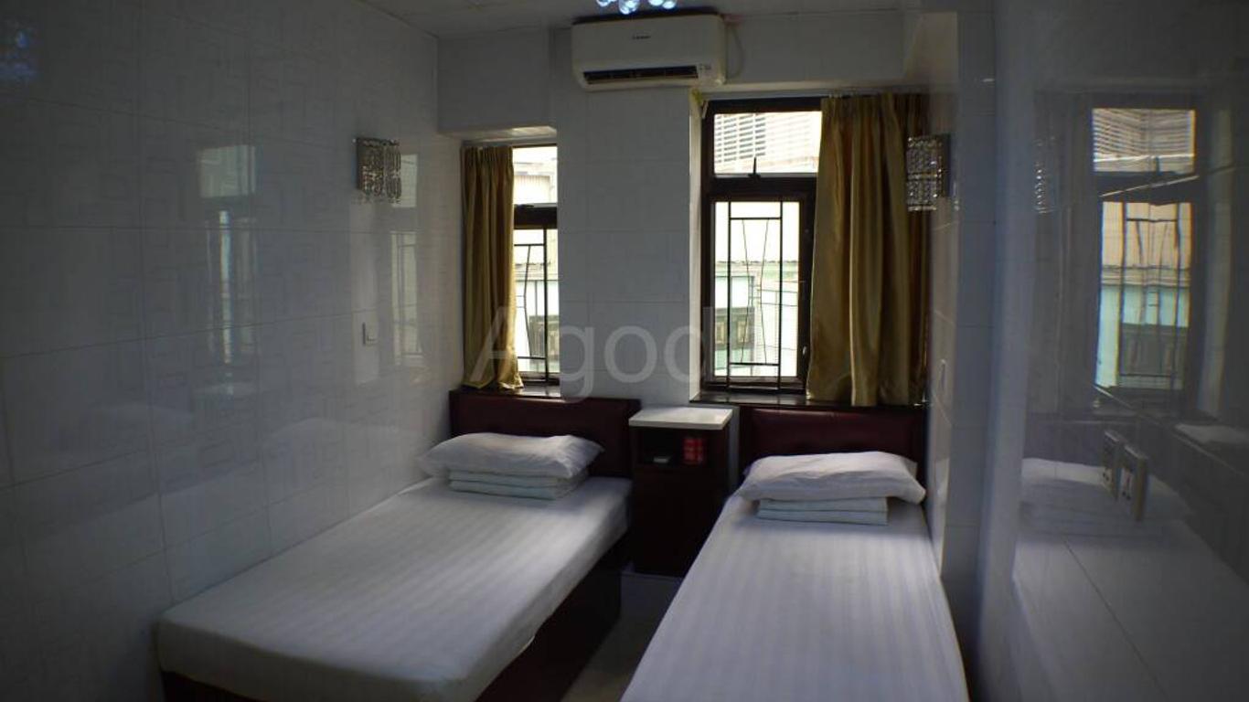 Capital Guest House