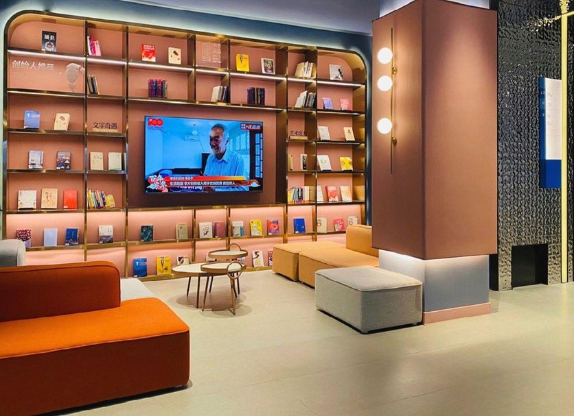 Lounge Foto