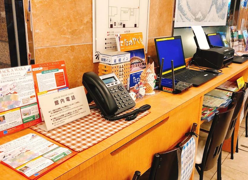 Centro de negocios Foto