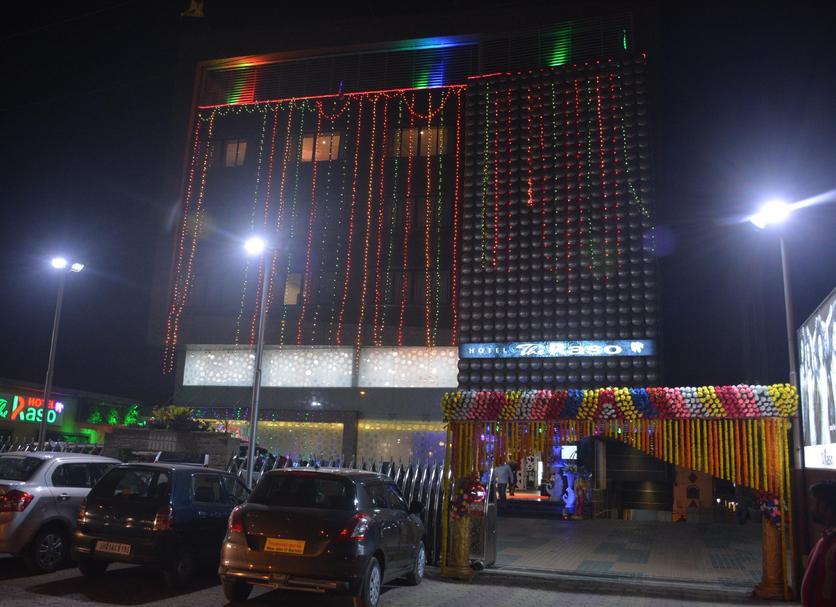 Edificio Foto