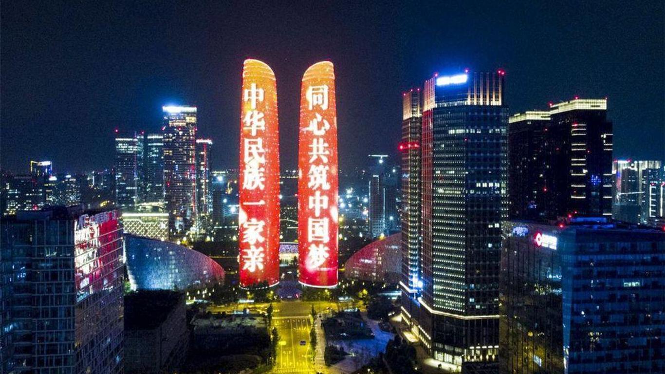 Yujun Impression Hotel (Chengdu Century City New Convention and Exhibition Center)