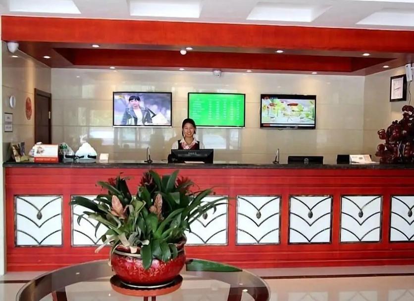 Recepción Foto