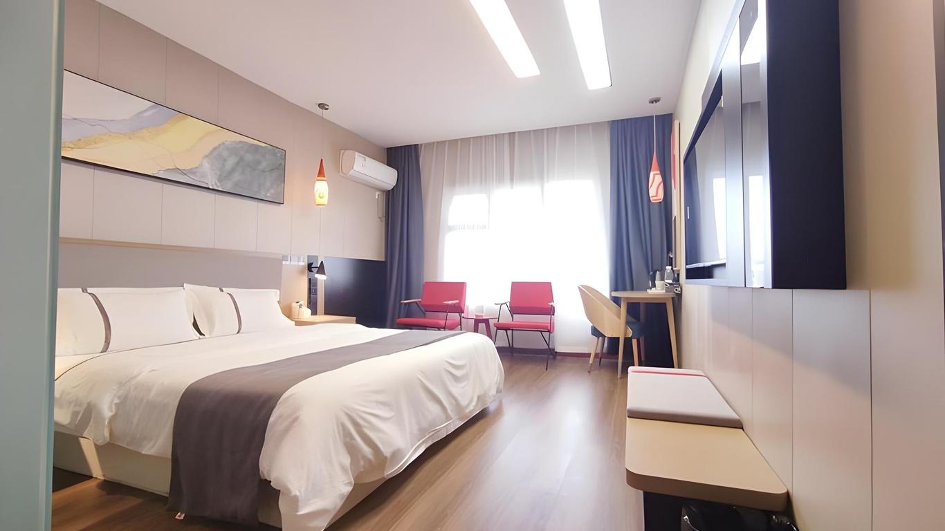 Thank Inn Hotel Sichuan Province Nanchong Branch