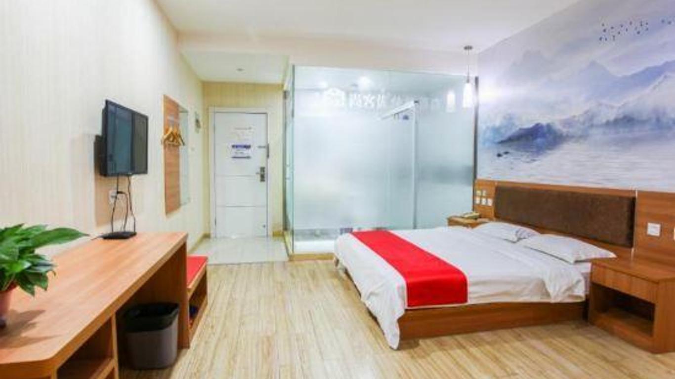 Thank Inn Plus Hotel Jiangyin University