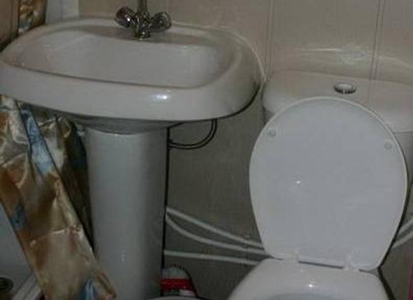 Baño Foto