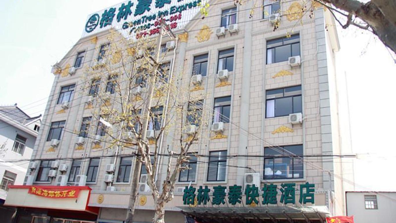 Greentree Inn Shanghai Luojing Express Hotel