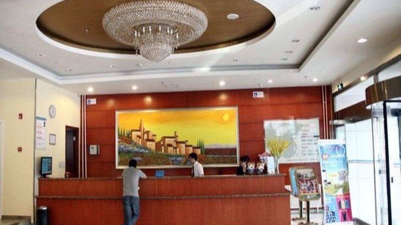 Hanting Hotel Beijing Yaojiayuan Road Branch