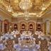 Sala de banquetes