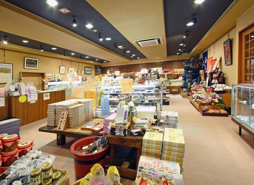 Tienda Foto