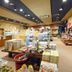 Tienda