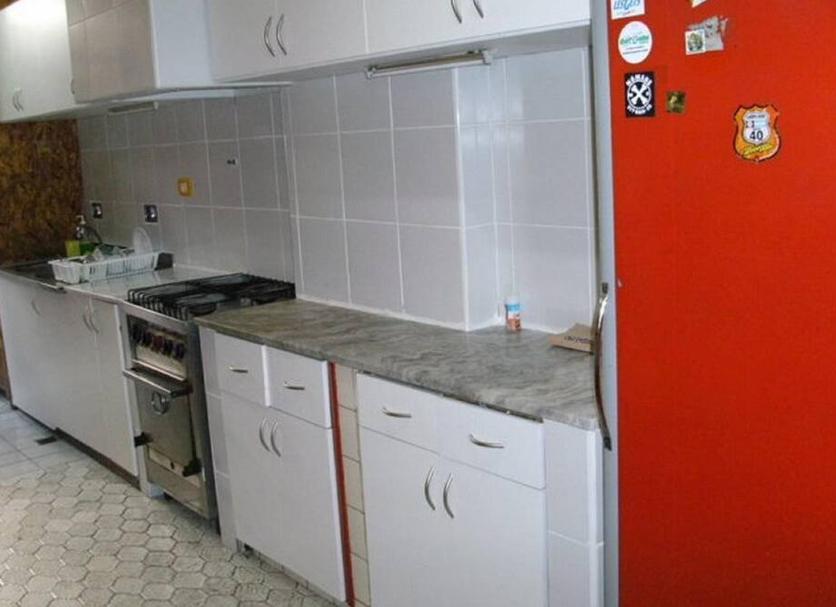 Cocina Foto