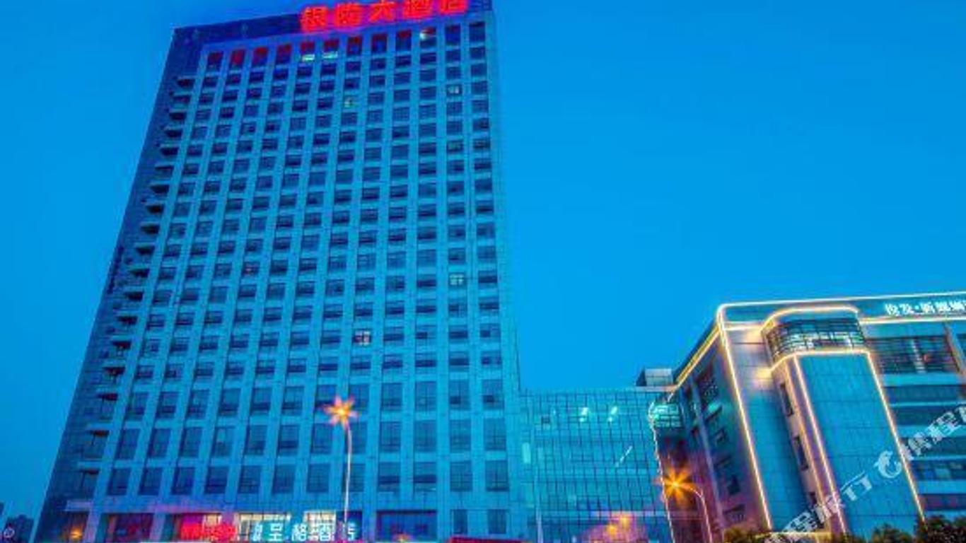 Kunming Yinlong Hotel