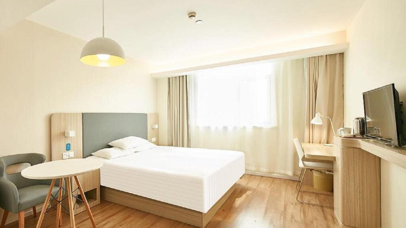 Hanting Hotel Anji Shengli East Road