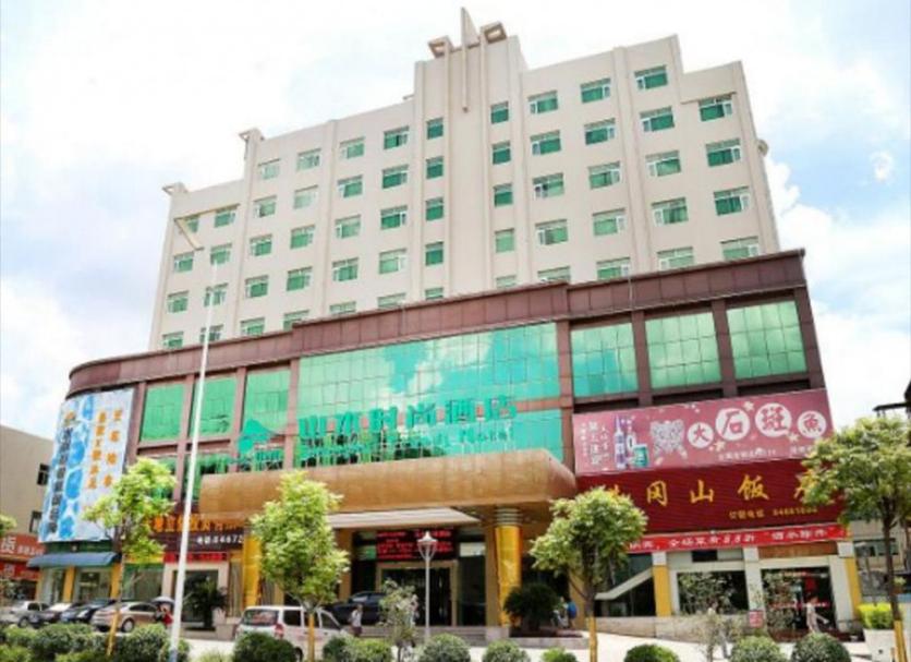 Edificio Foto