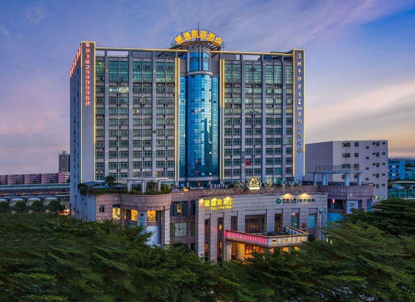 Edificio Foto