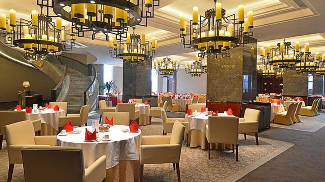 Changsha Longhua International Hotel