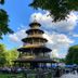Otros