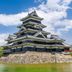 Otros