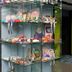Tienda