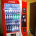 Tienda