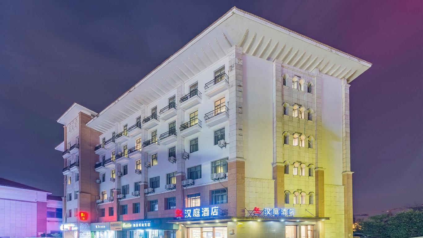 Hanting Hotel Shanghai Phoenix Town Changxing Island
