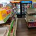 Tienda