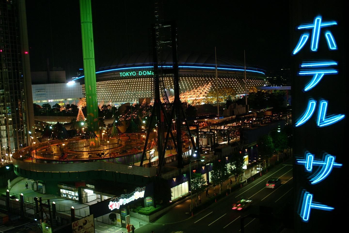 Vista del exterior