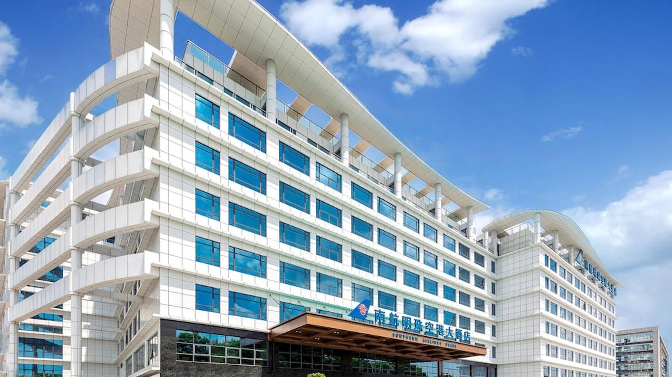 Guangzhou Airport Southern Airlines Pearl Hotel - Free Shuttle Bus To Airport
