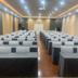 Sala de conferencias