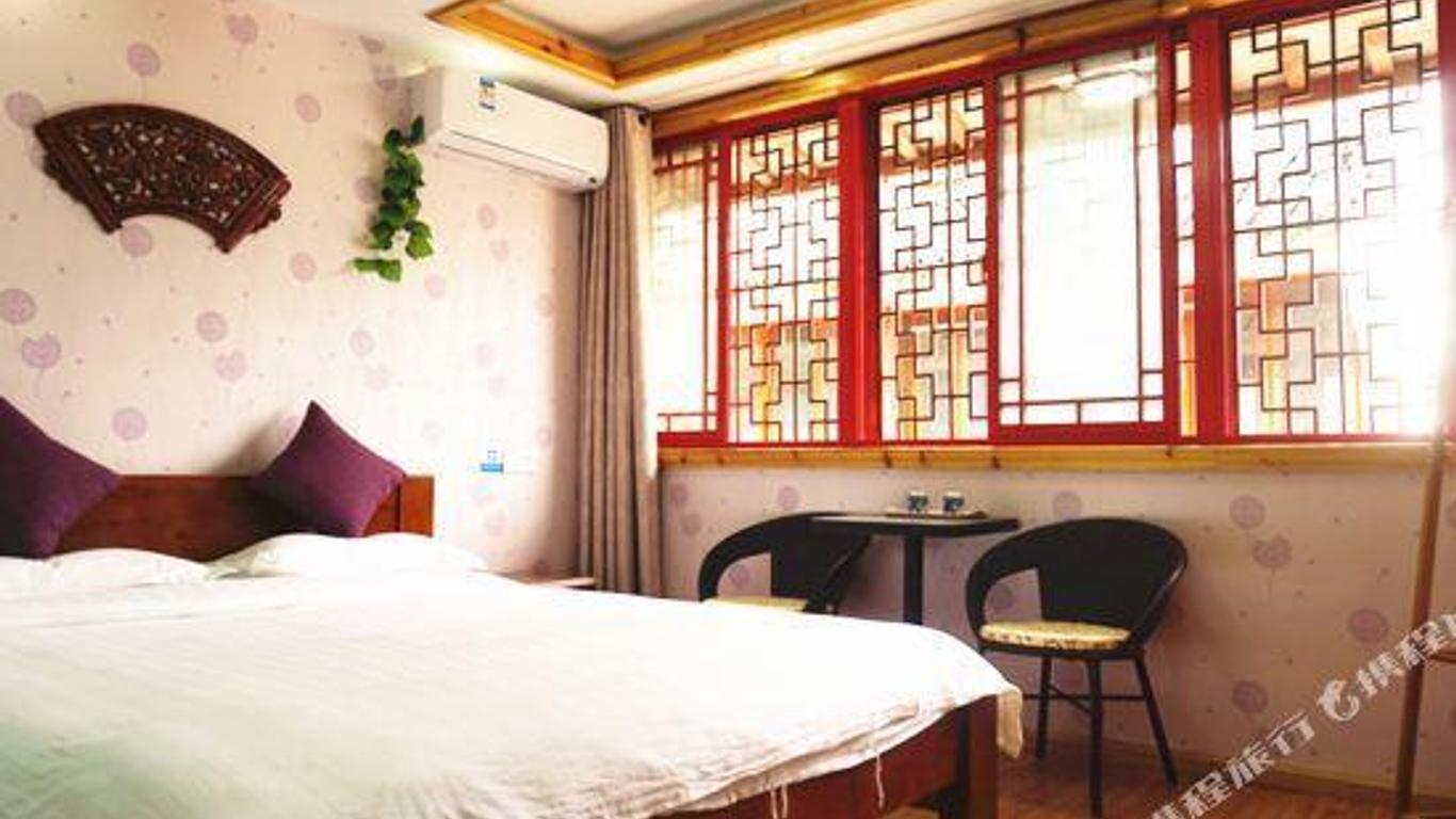 Zhou Zhuang Yun Shu Inn