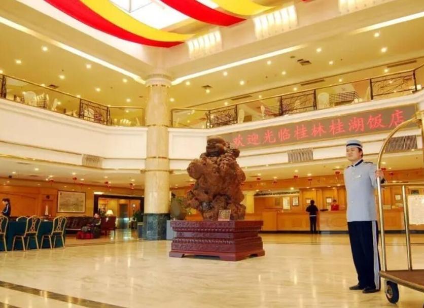 Lobby Foto