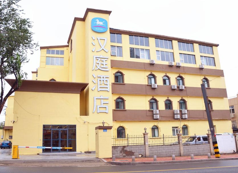 Edificio Foto
