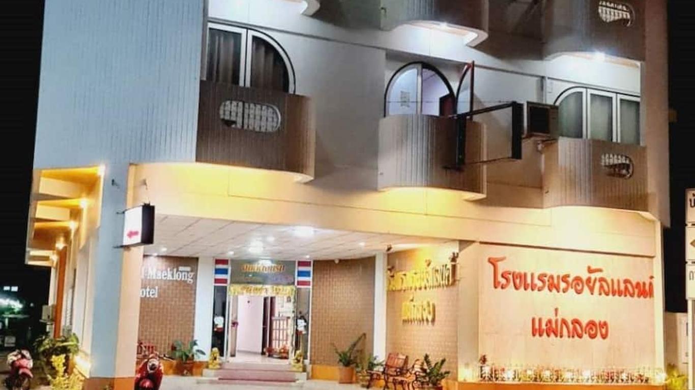 Royal Land Mae Klong Hotel