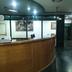 Recepción