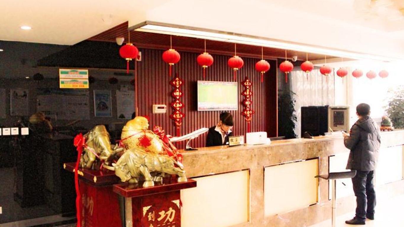 Greentree Alliance Dezhou Decheng District South Jiefang Avenue Xinhua Road Hotel