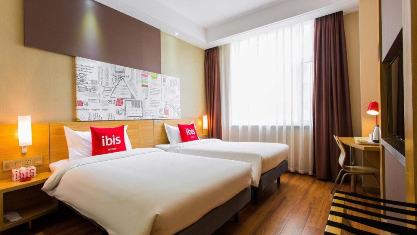 Ibis Lanzhou Hi-Tech Dev Zone