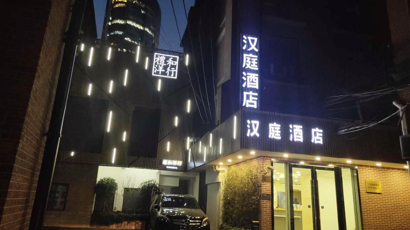 Hanting Hotel Shanghai Bund Jiangxi Zhong Road