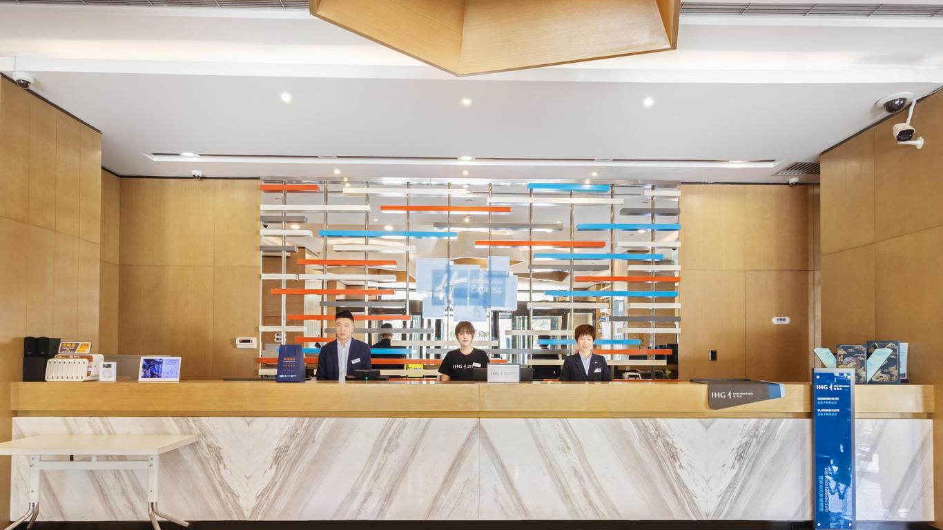 Holiday Inn Express Zhangye